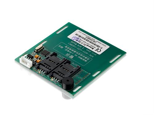 RFID Card Reader CRT-603-V20